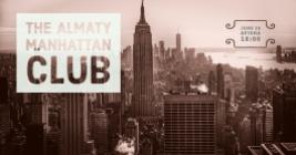 Almaty Manhattan Club
